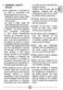 Alise GVW45 385TC User Manual Page #4