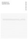 UltimateCare EWF14013 User Manual Page #36