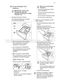 UltimateCare EWF14023 User Manual Page #16