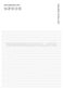 UltimateCare EWF14023 User Manual Page #37