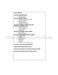  EWF851V User Manual Page #3