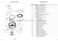 Series 3 WH9060J3 Parts Manual Page #8