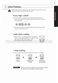 Fuzzy Logic T6515TDPT Owner's Manual Page #4